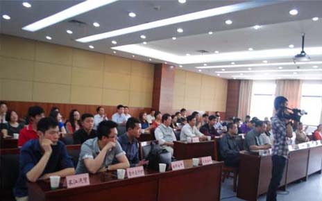 “天長論壇愛心協會”成立大會